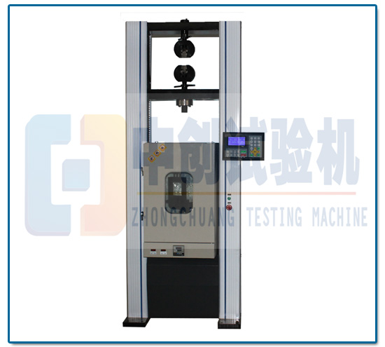 铝合金隔热型材拉伸强度试验机