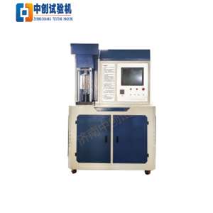 MMU-5GD/10GD高低温摩擦磨损试验机